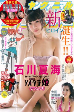 大闹天宫在线观看